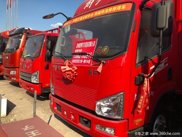 ��VH��ʱ��8.8��&nbsp;����6�������Ῠ����