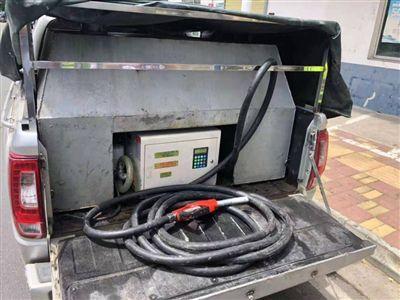 Ƥ�����ϷǷ���������&nbsp;���ӱ����¾���