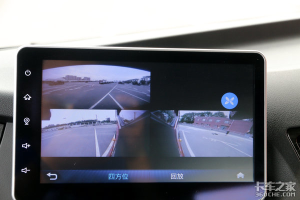 ߿Ƽӳּʻ 2.0J6PдԻ