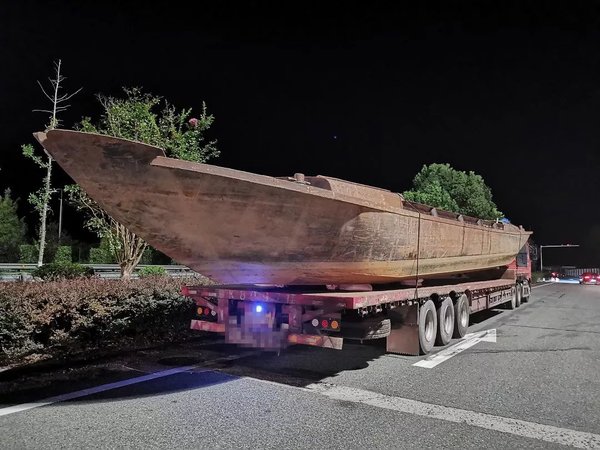 ���ٹ�·����24�׳���&nbsp;��������Ѻ�