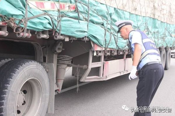 ���󽻾�����չ���˳���Υ����Ϊ���Σ�