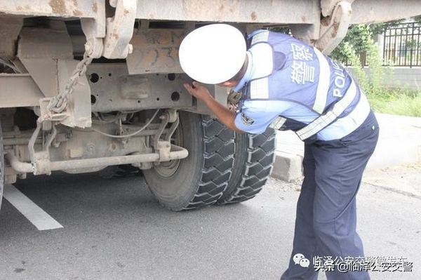 ���󽻾�����չ���˳���Υ����Ϊ���Σ�