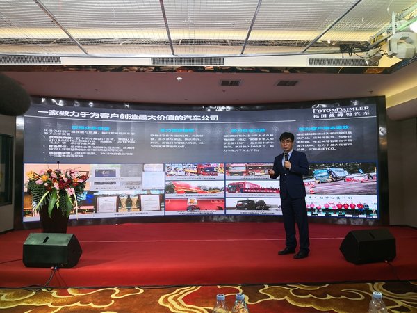 �޾�3���޸�&nbsp;ŷ��GTL��ͨ���Ч��ʡ��