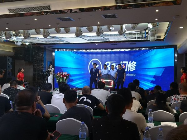 �޾�3���޸�&nbsp;ŷ��GTL��ͨ���Ч��ʡ��