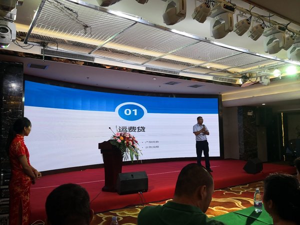 �޾�3���޸�&nbsp;ŷ��GTL��ͨ���Ч��ʡ��