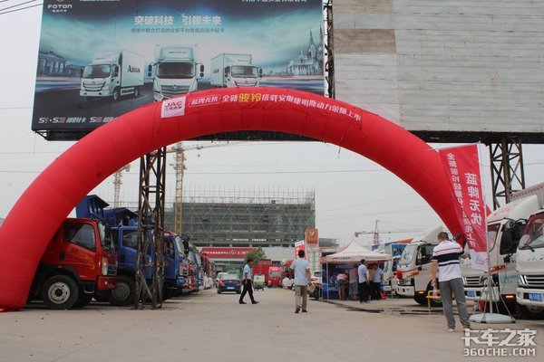 ����45̨&nbsp;&nbsp;&nbsp;ȫ�¿�����������Ʒ�Ź���