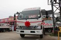 订车45台   全新骏铃轻量化产品团购会