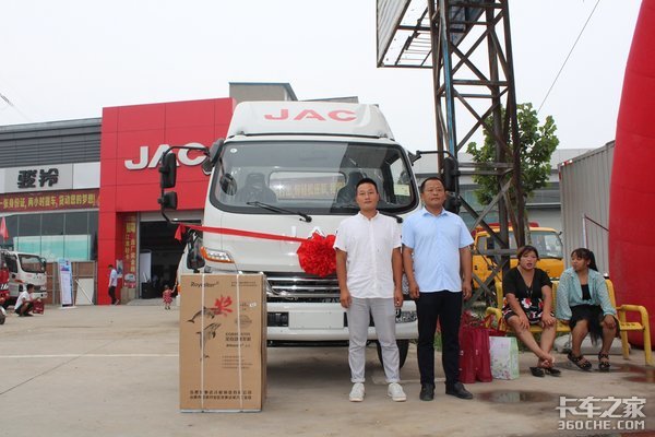 ����45̨&nbsp;&nbsp;&nbsp;ȫ�¿�����������Ʒ�Ź���