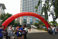 ��������HOWO�Ῠ�Ƽ���������