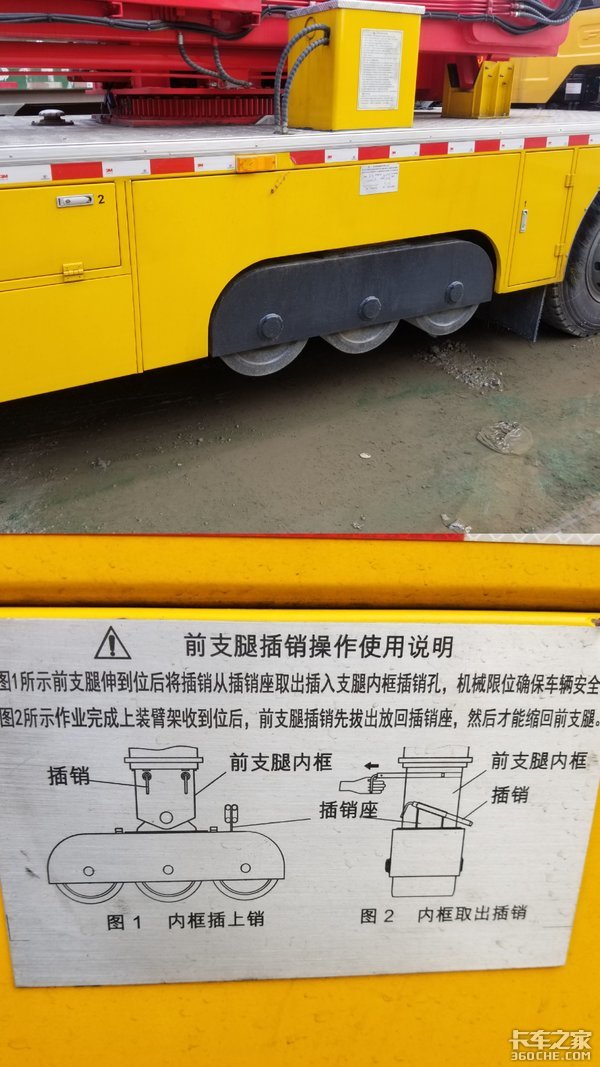 实拍解放J6M桥梁检测车，技术已日渐成熟，真不是吹的