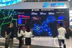 ������δ�����ٽ�����