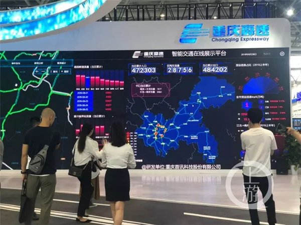 ������δ�����ٽ�����'���˻�����'Ѳ��