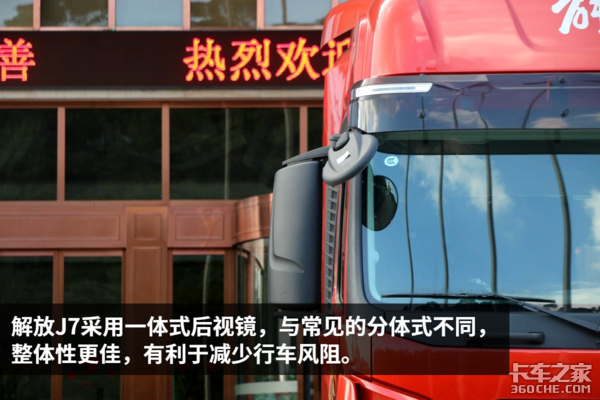 550 Һ J7鲻һ㣡