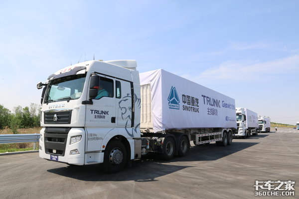 ����������Ŧ����&nbsp;�˶����򾭼�������