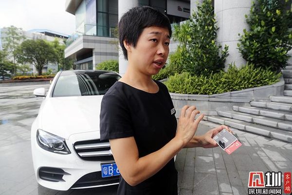 深圳盐田：ETC集中宣传推动货车ETC安装