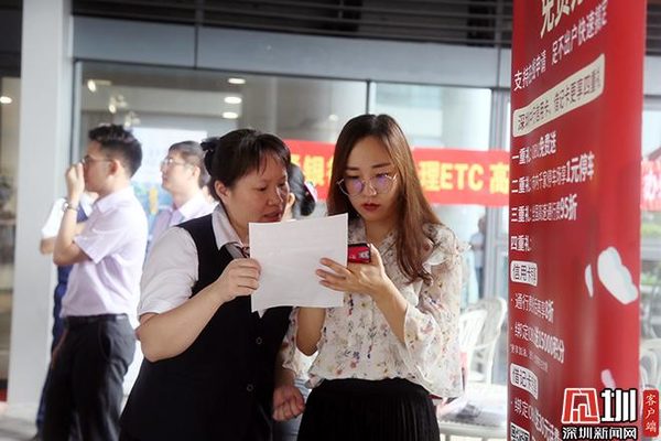 深圳盐田：ETC集中宣传推动货车ETC安装