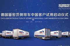 �¹�ʩ�ܴĲ��������ͻ������ڻ����У�