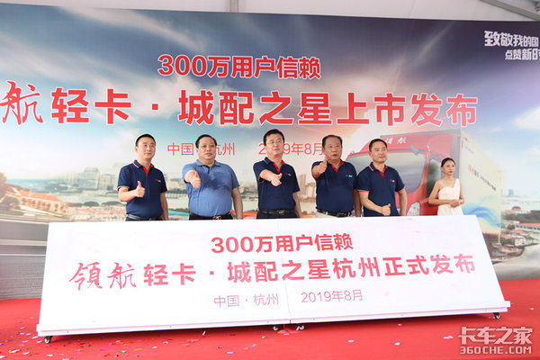 �����ڸ�Ч����&nbsp;ȫ���캽�Ῠ��������