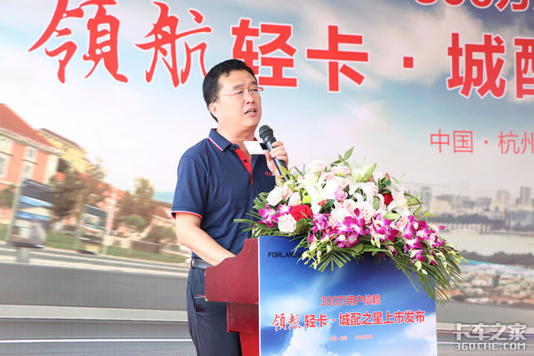 �����ڸ�Ч����&nbsp;ȫ���캽�Ῠ��������