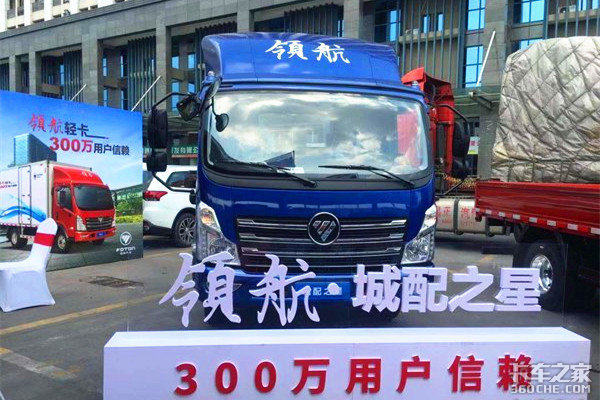 �����ڸ�Ч����&nbsp;ȫ���캽�Ῠ��������