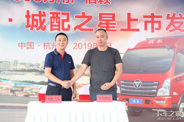 �����ڸ�Ч����&nbsp;ȫ���캽�Ῠ��������