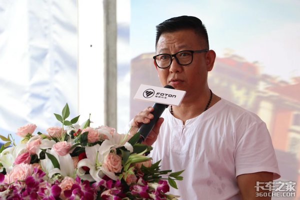 �����ڸ�Ч����&nbsp;ȫ���캽�Ῠ��������