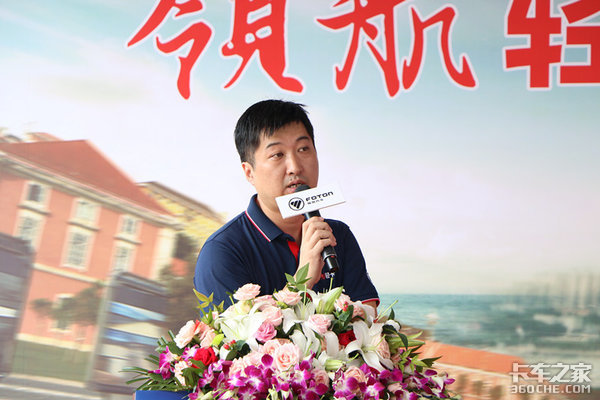 �����ڸ�Ч����&nbsp;ȫ���캽�Ῠ��������