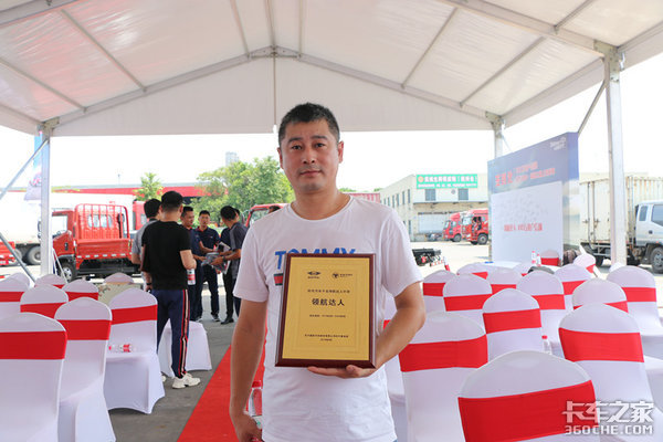 �����ڸ�Ч����&nbsp;ȫ���캽�Ῠ��������