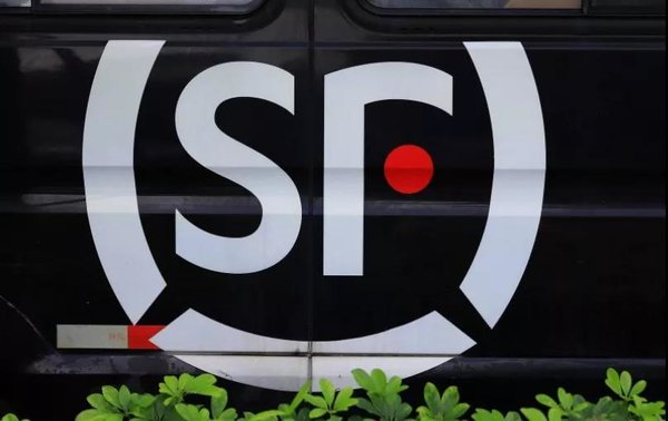 ����������S20�⻷һ·����������ʻ��