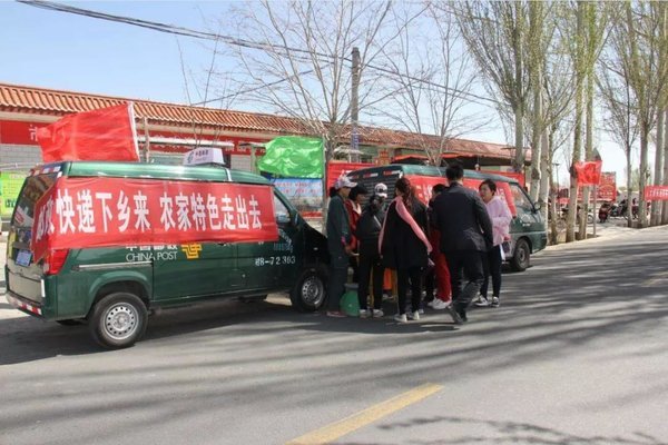 ����������S20�⻷һ·����������ʻ��