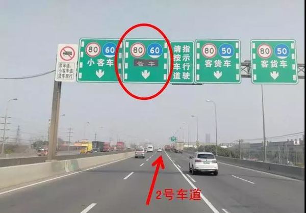 ����Ϣ&nbsp;S20�⻷��һ·���������˳�ʻ��