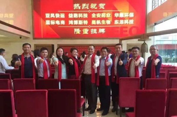 ������Ϊ��һ���Ƶ��Ƿ���˱�ǿ��ժ��