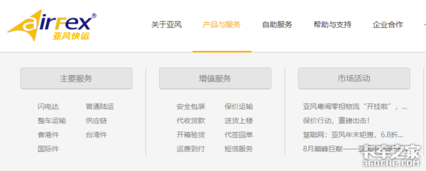 ������Ϊ��һ���Ƶ��Ƿ���˱�ǿ��ժ��