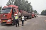 山西武乡交警:联合执法专项整治运输车