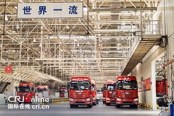 ӭ��������ʱ��&nbsp;����̽��һ�����