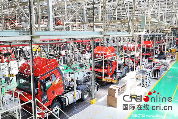 迎接智能新时代 深入探访一汽解放