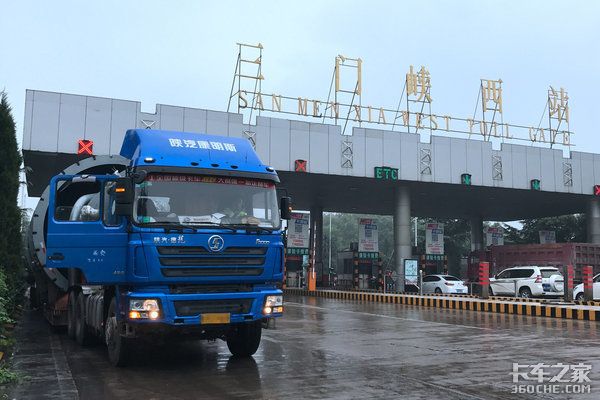 �Ĵ����ٿ�ʡ�˷�����&nbsp;��������������