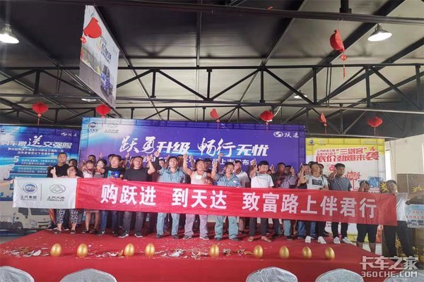 Ծ��������������&nbsp;Ծ������S70��������