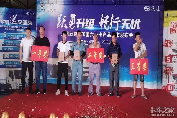 Ծ��������������&nbsp;Ծ������S70��������