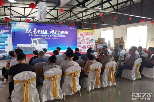 Ծ��������������&nbsp;Ծ������S70��������