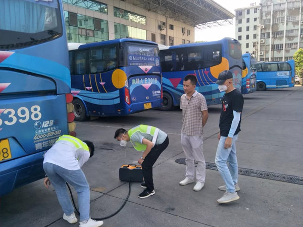 ȷ������ŷ�&nbsp;�ϲ���չ���ͳ�·��·��