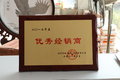 东安1.5+少片簧 北汽黑豹国六小卡上市