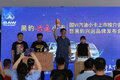 东安1.5+少片簧 北汽黑豹国六小卡上市