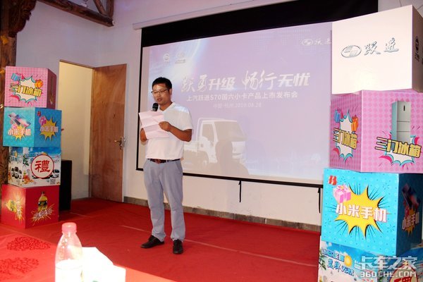 ����Ծ��S70����С����Ʒȫ������