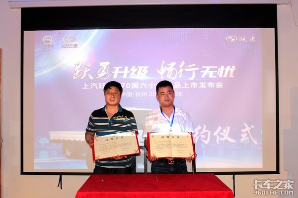 ����Ծ��S70����С����Ʒȫ������