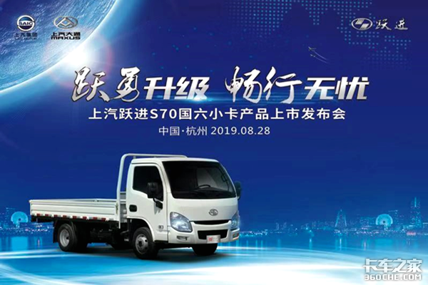 ����Ծ��S70����С����Ʒȫ������