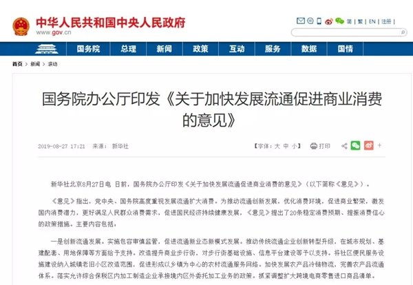 ���췢�Ĵ����ѣ�ϸ������Щ�ش����ã�