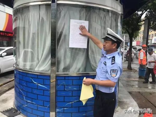 ���������������䳵��ҵ���ͼ�ʻԱ����