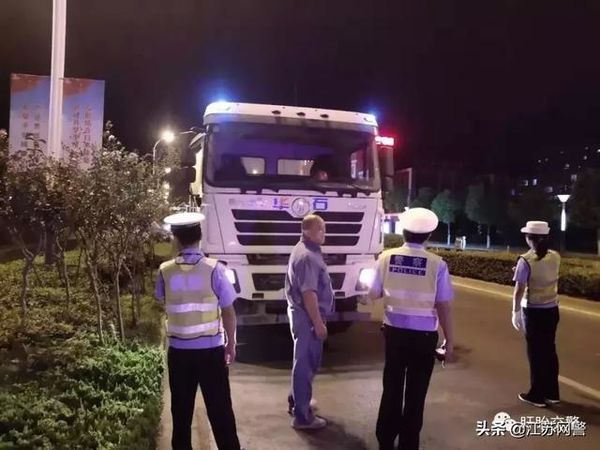 ���������������䳵��ҵ���ͼ�ʻԱ����