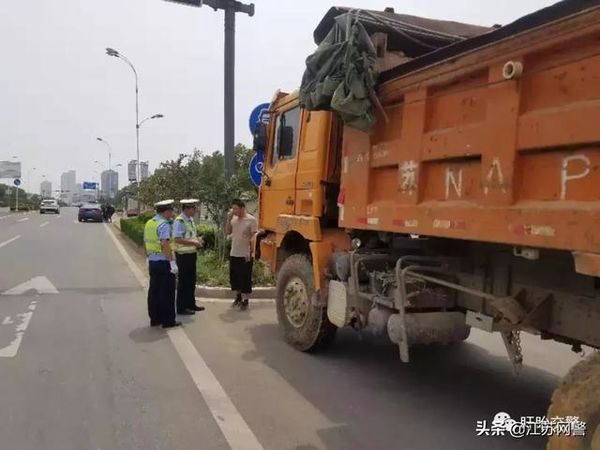 ���������������䳵��ҵ���ͼ�ʻԱ����